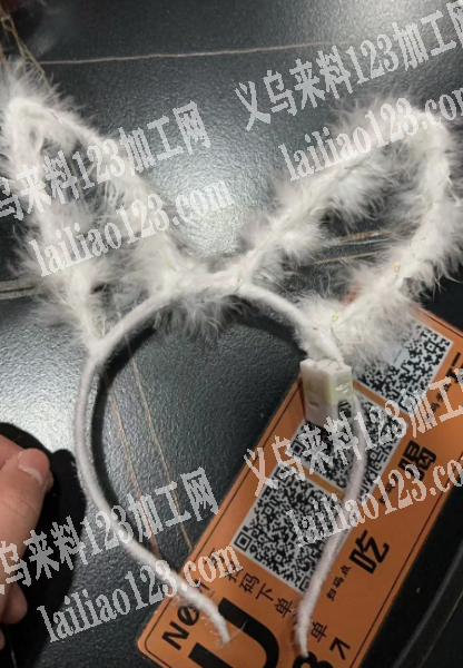 《手工兔耳朵发箍订单》寻找专业做手工兔耳
