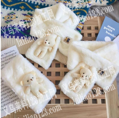 寻找小熊围巾厂家，有订单合作，详谈