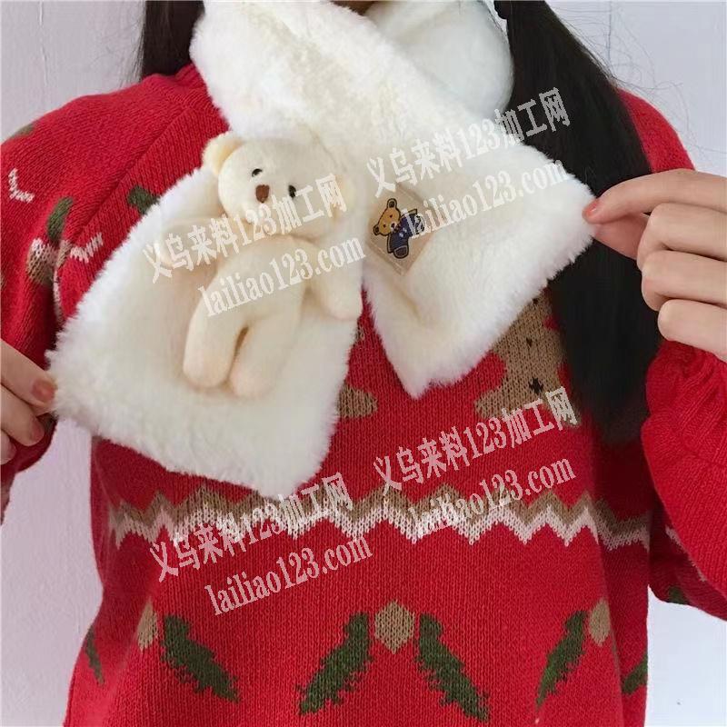 围巾有订单，如图，寻找小熊围巾厂家，有订