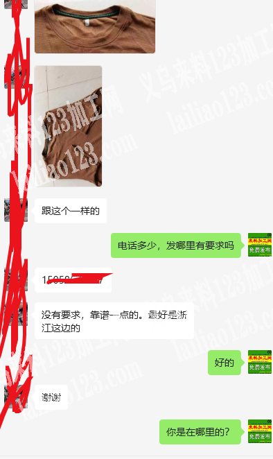 大量圆领T恤外发加工，发江浙一带，长期合