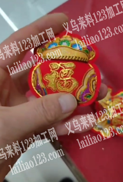 大量充棉外发加工《贺年挂件》，如图，寻找