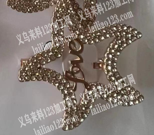 合金发夹压铸外发，寻找合金压铸的工厂合作