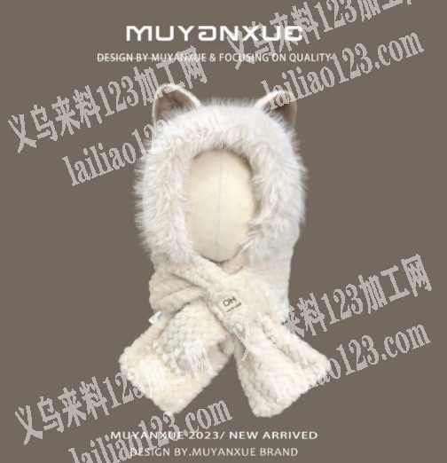 20000围巾帽子套件外发加工，纯加工，