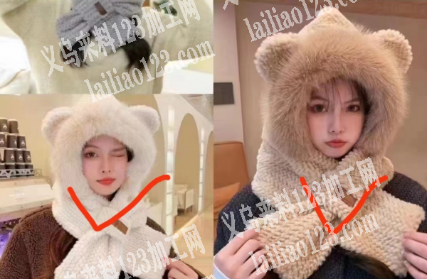 如图，寻找做毛绒帽子2件套的工厂，如图，