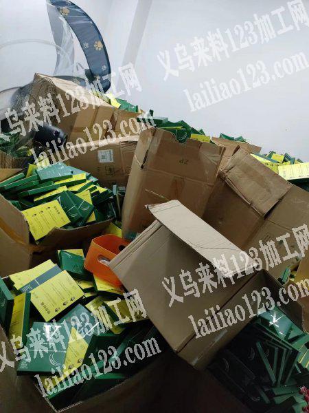 面部提拉保护带，处理，要的联系，