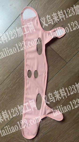 面部提拉保护带，处理，要的联系，