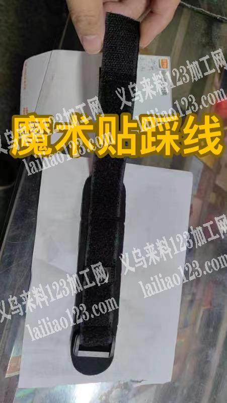 2万踩线缝纫活外发，哪位老板能做2万个可