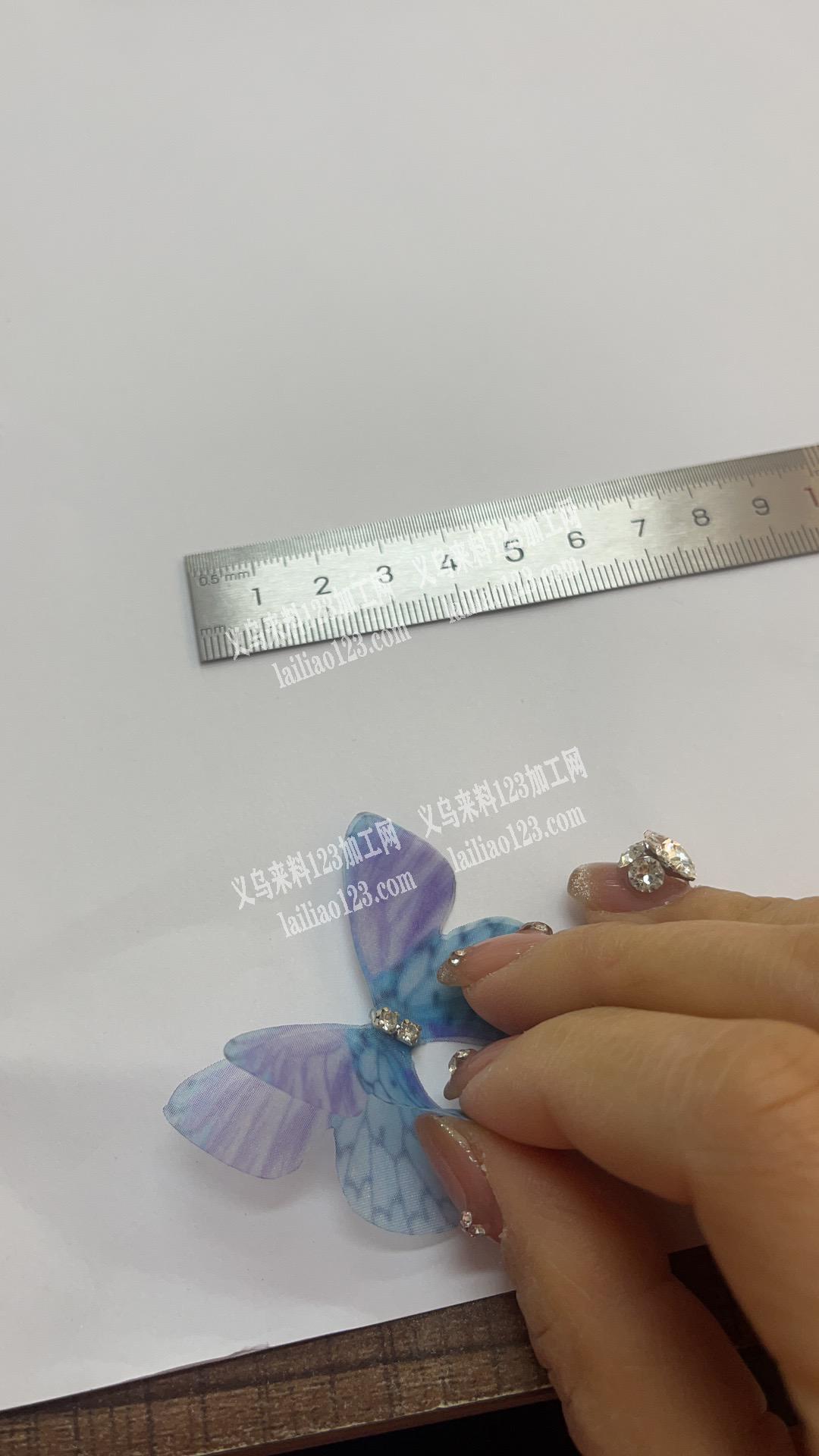 大量如图这种蝴蝶订单，寻找厂家