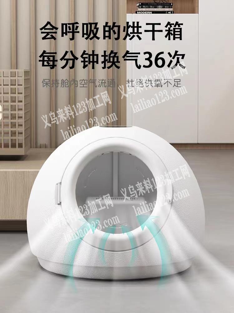 求购吹塑磨具开模注塑工厂，可以做的联系我