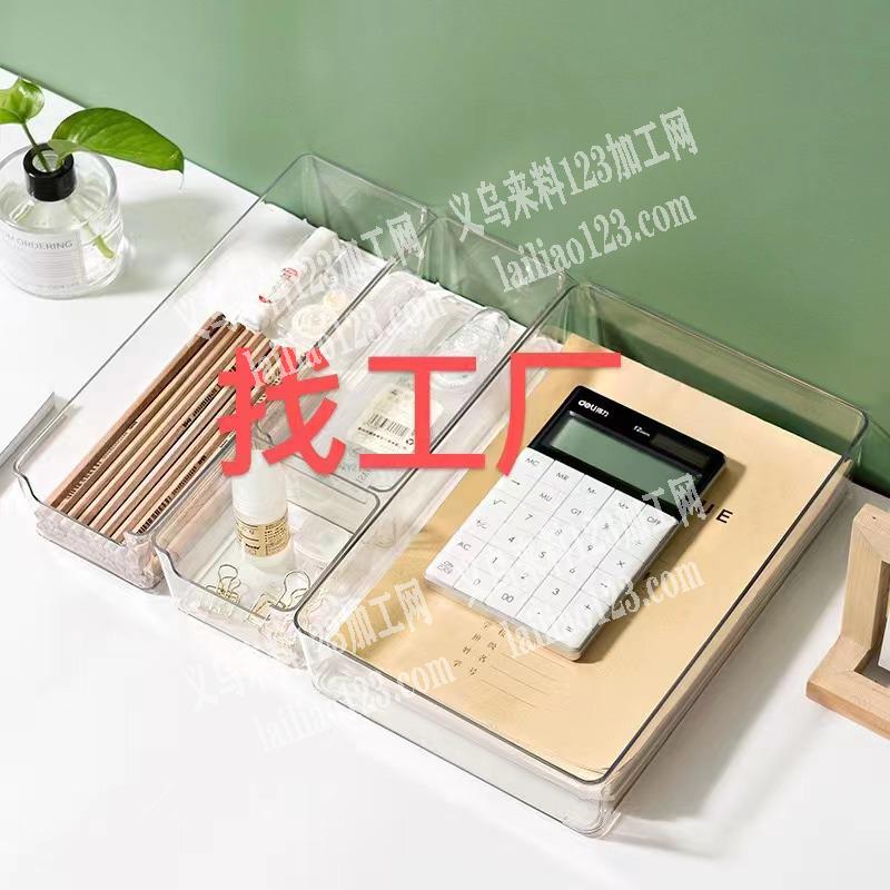 盒子有订单，寻找厂家，如图，电话详谈