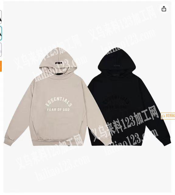 寻找卫衣成品工厂，如图,要现货，，有货的