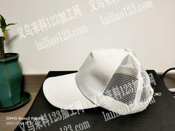 找加工厂