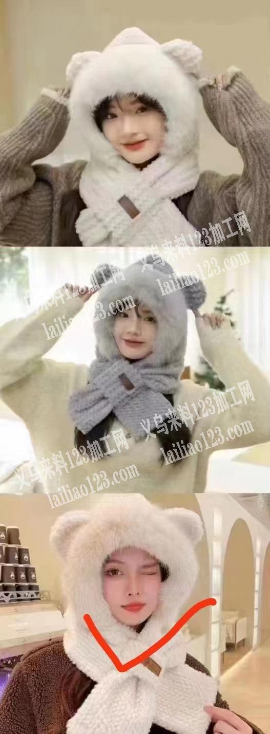 寻找帽子厂家，如图，有的联系详谈
