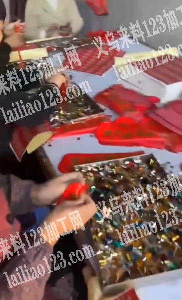 寻找贺年产品工厂，有单，采购现货，如图