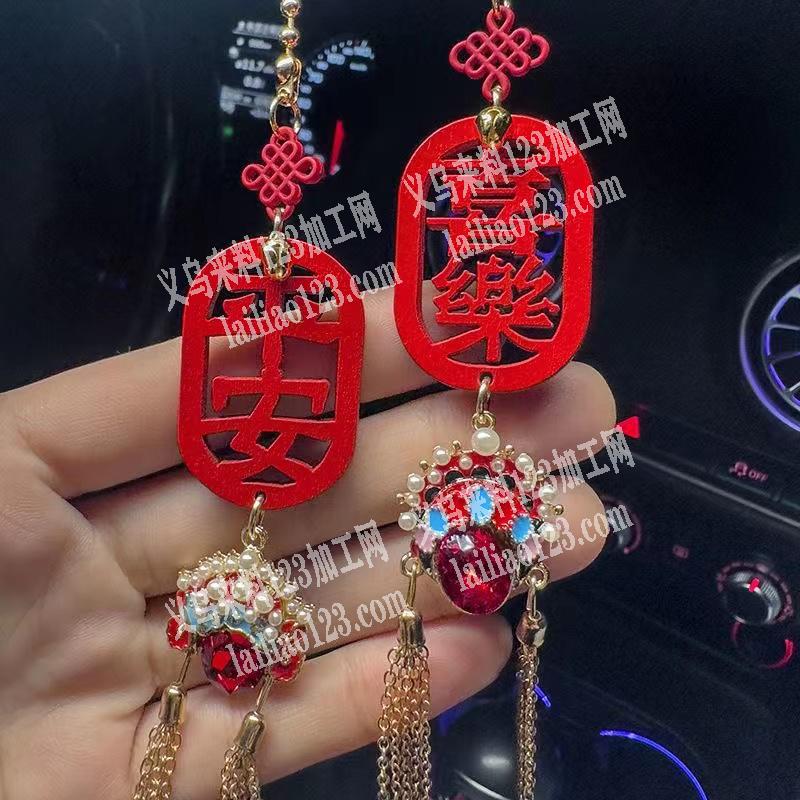 如图挂圈弯针包装的手工活外发，寻找手工活