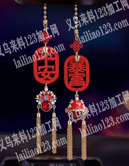 如图挂圈弯针包装的手工活外发，寻找手工活