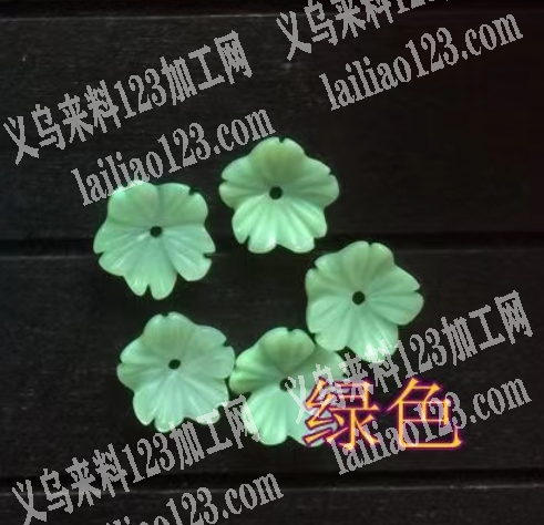 花心里面点钻外发加工，寻找可以在花心里面