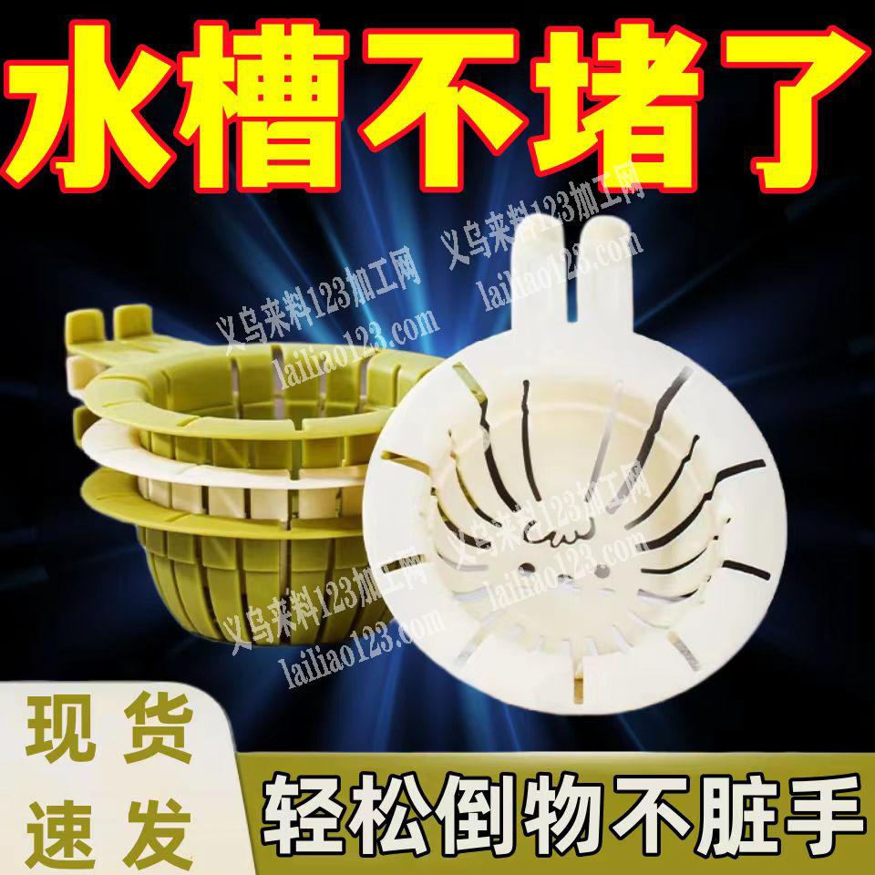 找货要找真正的厂家！厂家优势接单徐先生。