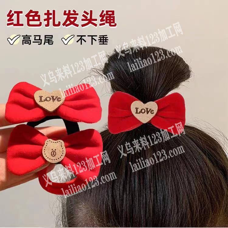 手工活外发加工