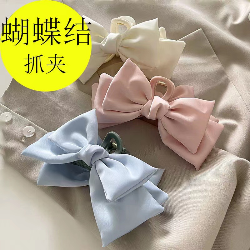 要踩线的，然后粘到抓夹上面