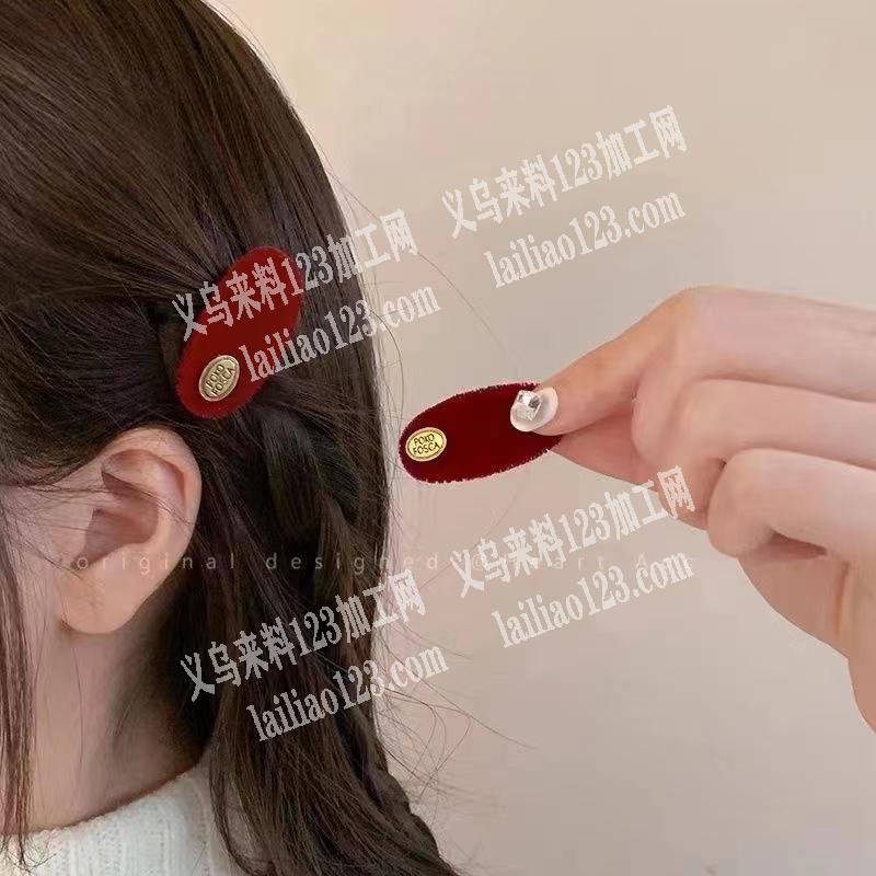 《200万手工活，附图片》打牙膏胶的的手