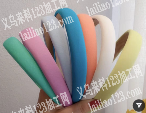 跨境公司找海绵发箍厂家，有样品的可以直接