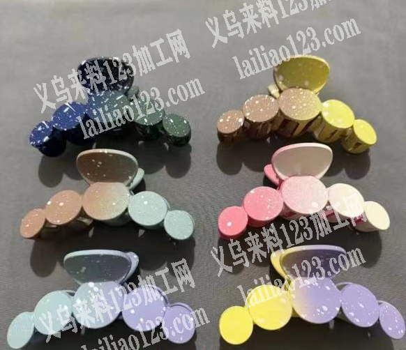 塑料抓夹有订单，款式好几款，寻找注塑源头