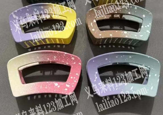 塑料抓夹有订单，款式好几款，寻找注塑源头