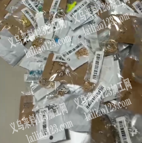 饰品成品处理，如图，15一斤，电话详谈