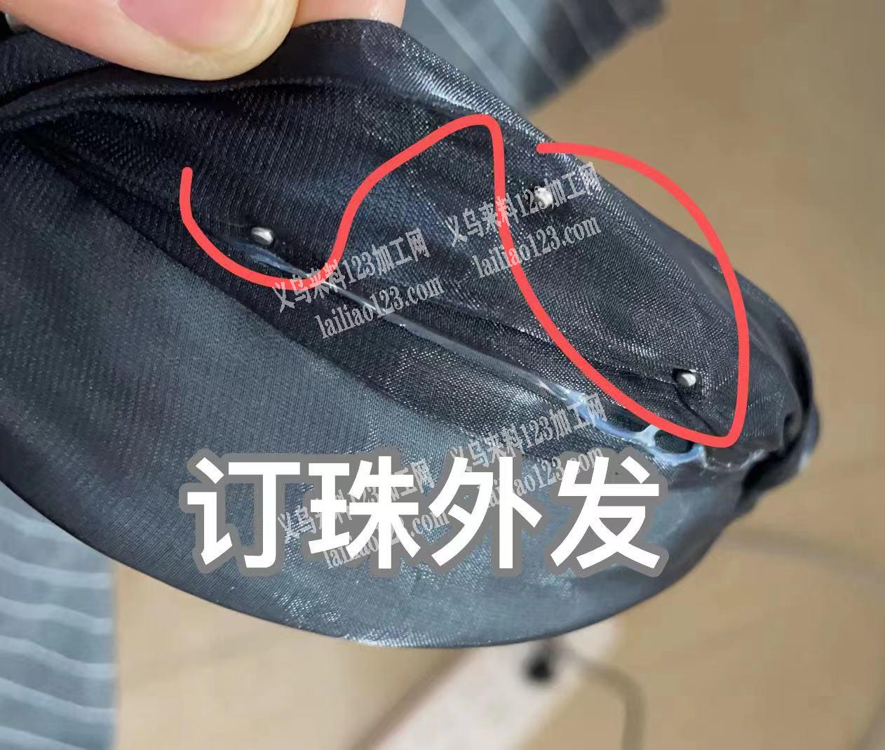 帮我发布寻找钉珠的加工厂，专业做的，联系