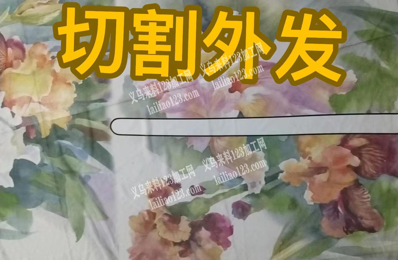 切割外发加工，如图，寻找地面有空的加工？