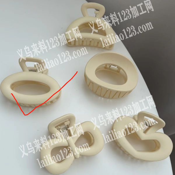 寻找抓夹注塑的源头工厂，能做的联系，如图