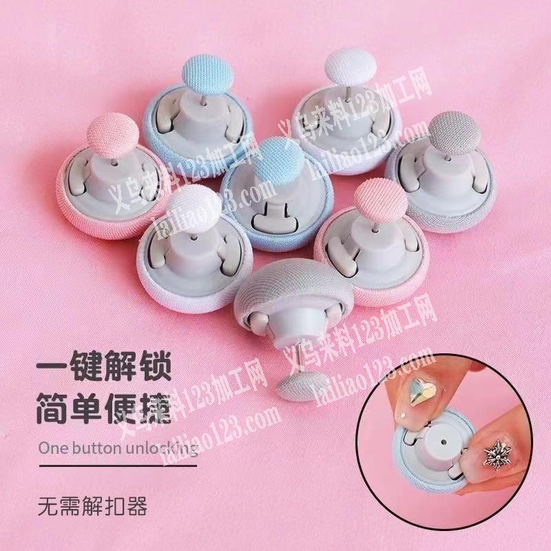 20-30万纽扣包布的手工活外发加工，寻