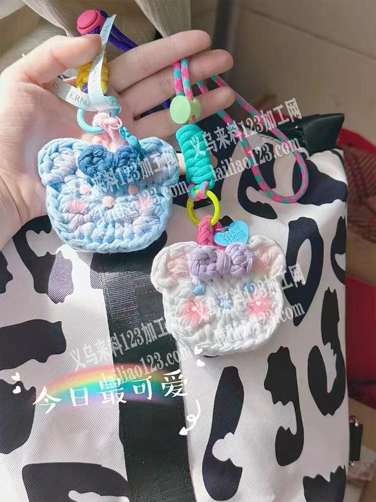 有单子，手工编织成品订单外发，如图，找工