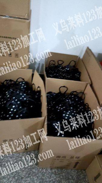 有点库存给钱就卖，防滑冰爪