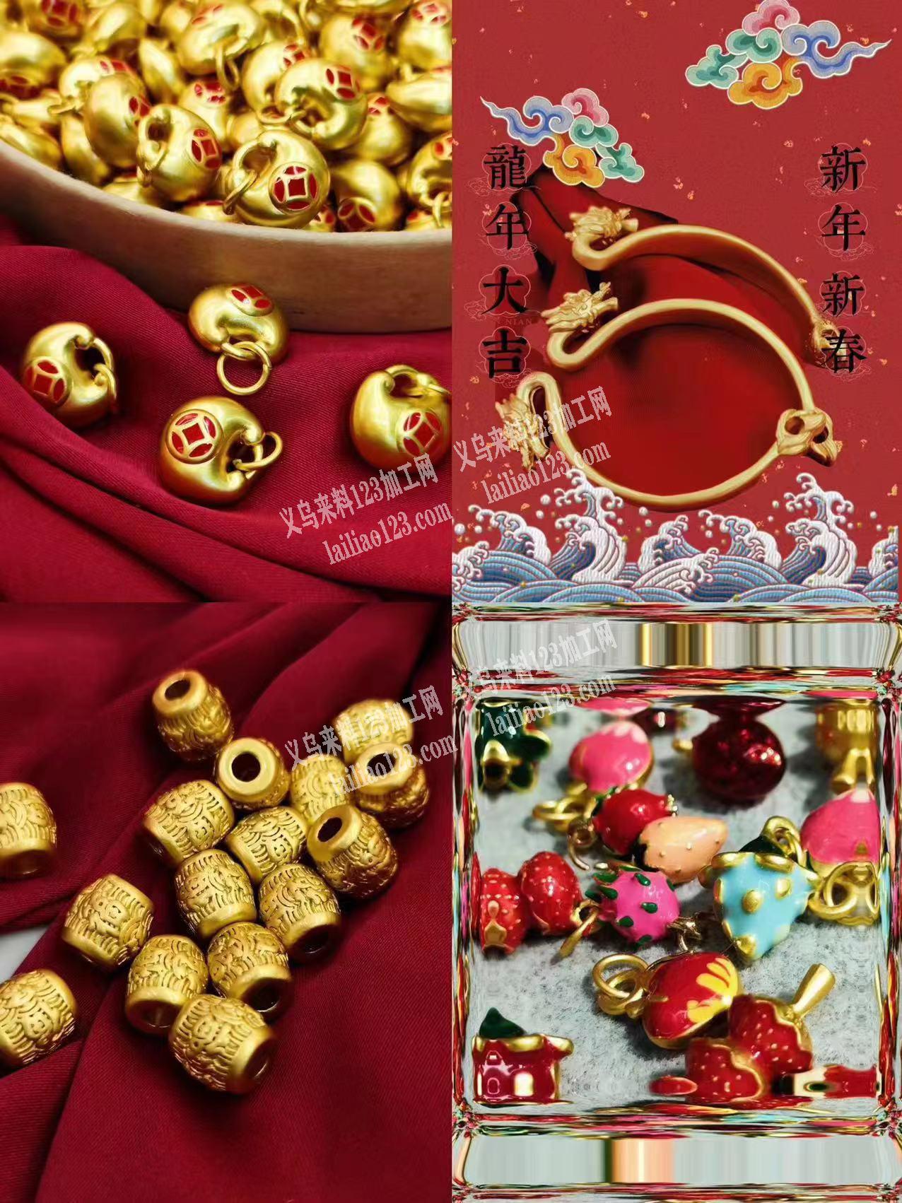 商贸城大量合金订单，寻找合金配件工厂，压