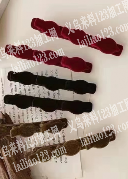 寻找塑料发夹源头注塑的工厂，如图，找这款