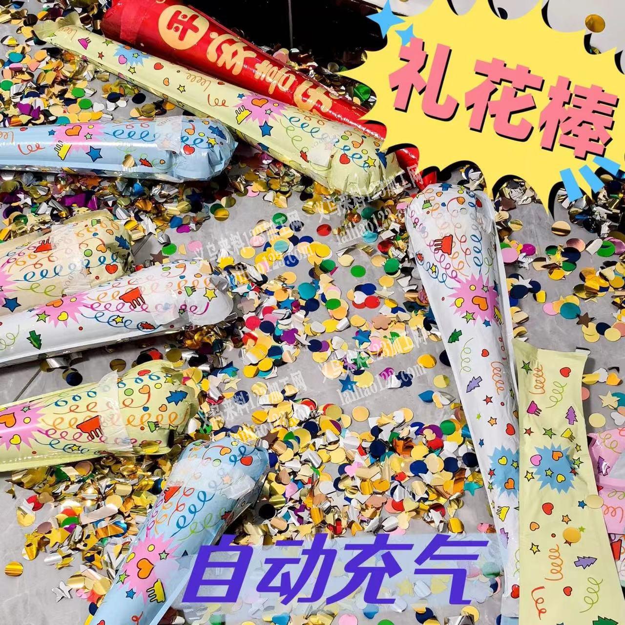 100万如图礼花棒订单，寻找厂家，采购现