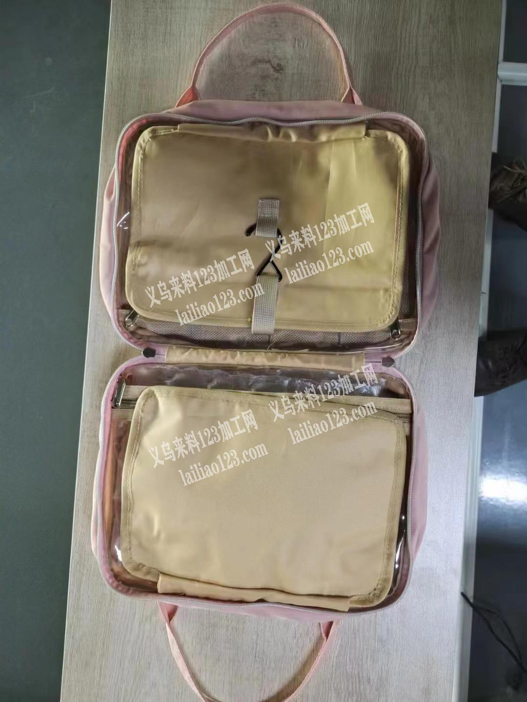寻找男包加工厂，这个月底前出货,有意者电