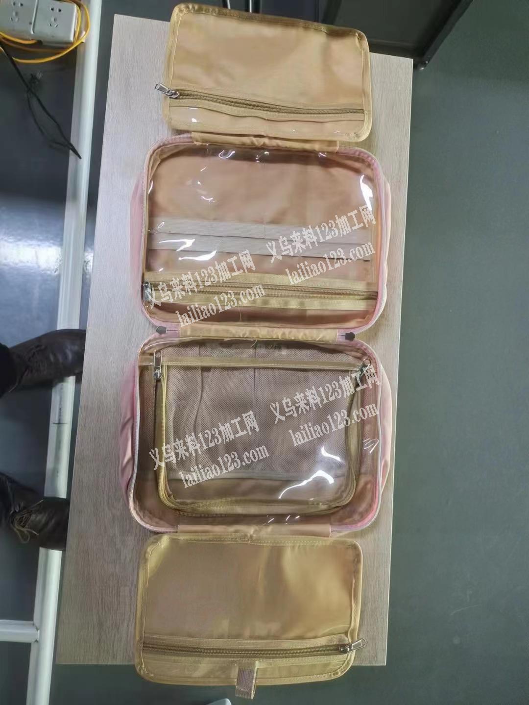寻找男包加工厂，这个月底前出货,有意者电