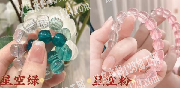 库存处理，要的联系