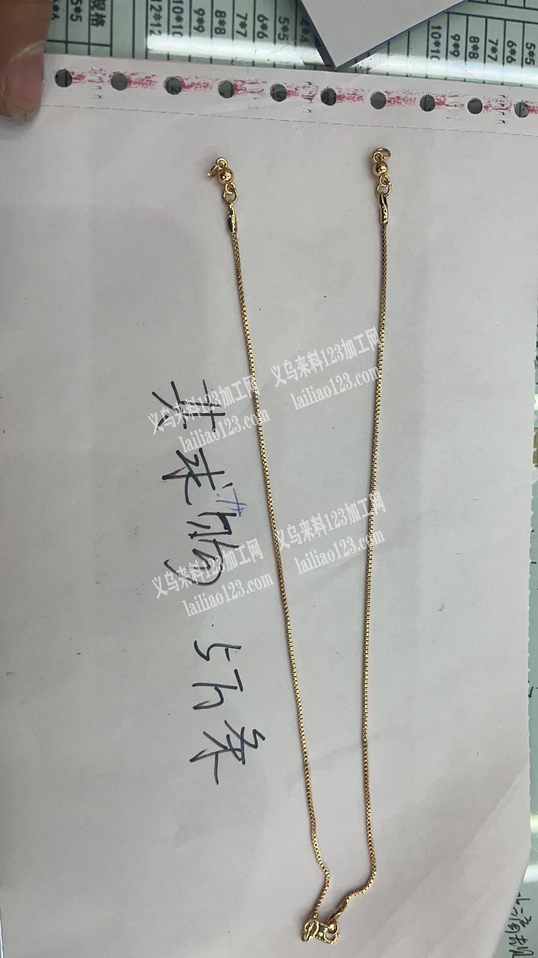 量大采购5万条，价格有优势的联系我，打酱