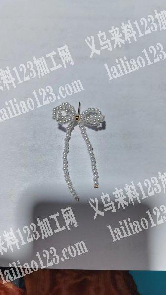 手工活外发，手工穿珠，要义乌本地的，有做