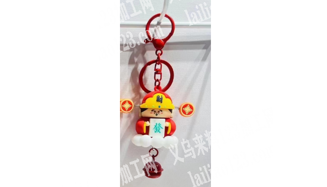 寻找如图财神爷钥匙扣挂件厂家，有货的联系