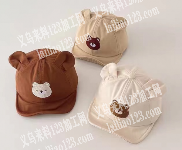 帽子订单，如图。这款帽子，谁家有现货，或