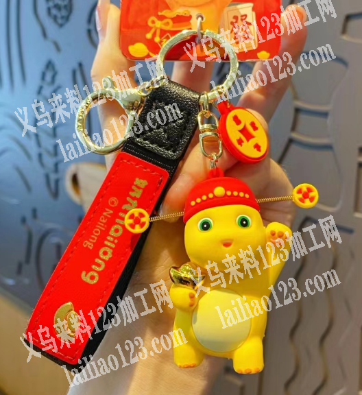 寻找钥匙扣厂家，有订单，工厂请联系我详谈