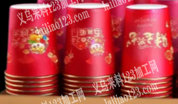 采购贺年红色杯子，厂家源头联系我