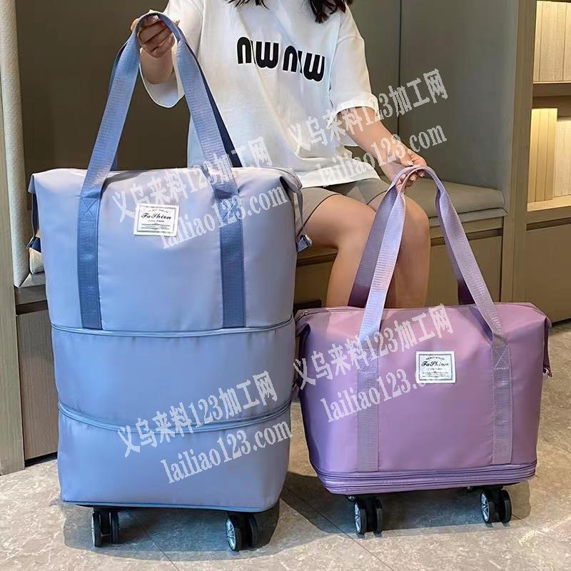 《常年量大》旅行包订单外发，如图，寻找河