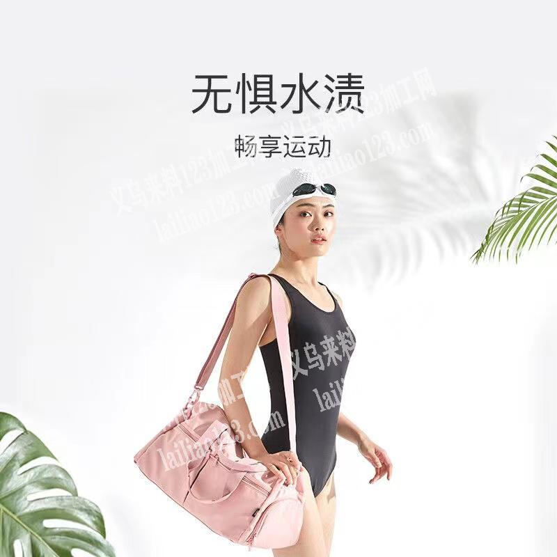 如图旅行包外发加工《长期合作、稳定》要求