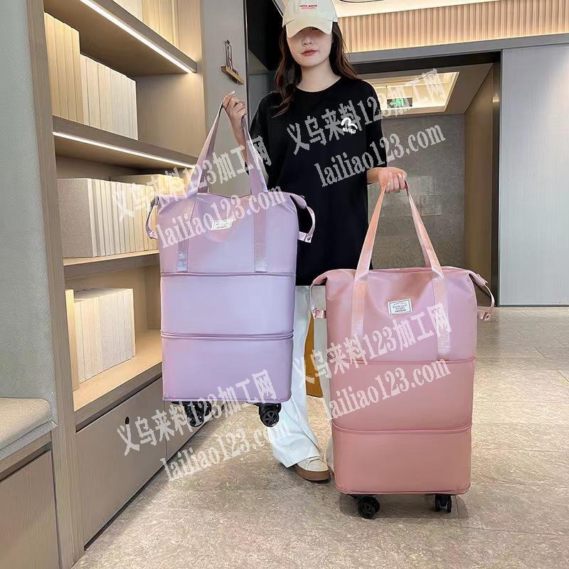 如图大型拉旅行包订单，寻找大型大厂!外发